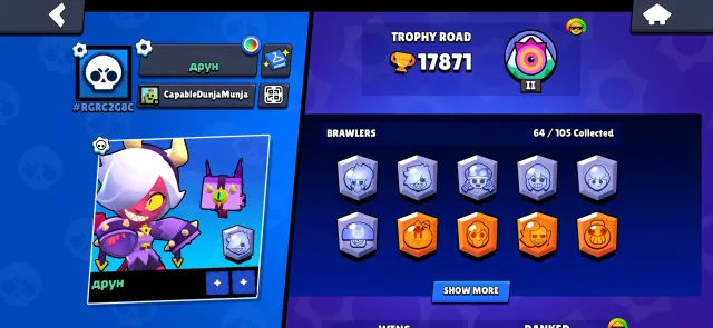 🥇✅2 old bp, Maleficent Colette, Bad Buzz✅🥇, 17871 trophies, 64 brawlers