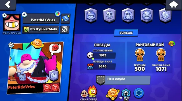 🔥OLD BP🪐SATURN GLORY💙BAD BUZZ💙SURFER CARL💙JESSENDI💙⚔️16-11 POWER💙🎀126 SKINS💎365 GEMS💎, 42000 trophies, 92 brawlers