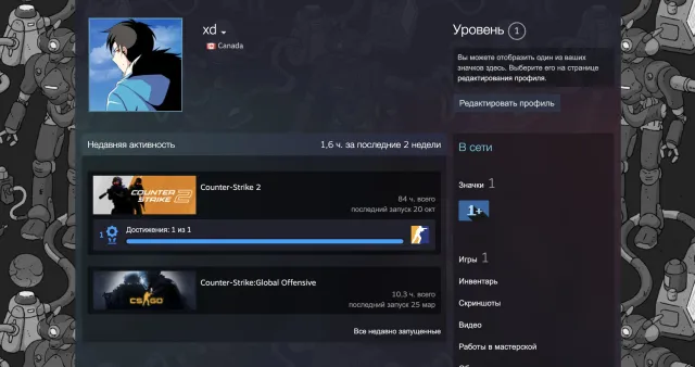 🌈19.5OO PREMIER💎ИДЕАЛЬНО ПОД ОСНОВУ 🟧34 РАНГ🟥КАЛАШ В НАПАХ + ОФОРМЛЕНИЕ🟩💎🔥, Продажа, Инвентарь пуст, Есть PRIME, 19500 CS Rating