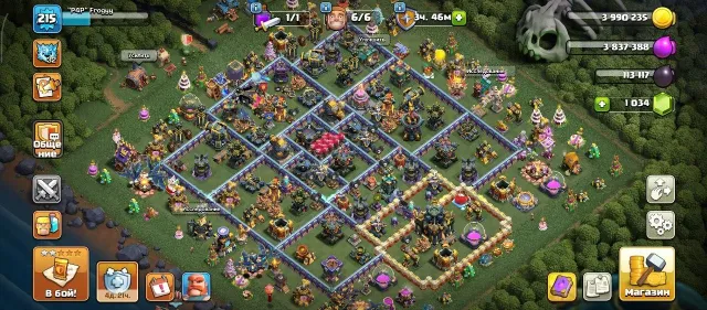 🛕【17 ТХ】🏭【10 БХ】🏆【215 LVL】🛡️【90% ФУЛЛ БАЗА】🧛【15 СКИНОВ | 7 ЛЕГ】🏵️【4 ОФОРМЫ】🔮【ТОП СНАРЯГА】, 17 TH Родной Деревни, 10 TH Строителя