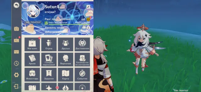 ⭐️31 legendaries⭐️ 🔝60 rank🔝🤝Negotiable price🤝, Any platform, Email linked, Iter, Levelled up, AR 60, Event 20