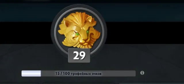 ⭐️Аркана SF/CM⭐️Рыцарь 2 ~ [ 1802 MMR] ⭐️7584 ПОРЯДОЧНОСТИ ⭐️MAINPOOL⭐️, Продажа, 1802 MMR, 7584 порядочности, 7584 вежливости, 451 матчей, 385 часов