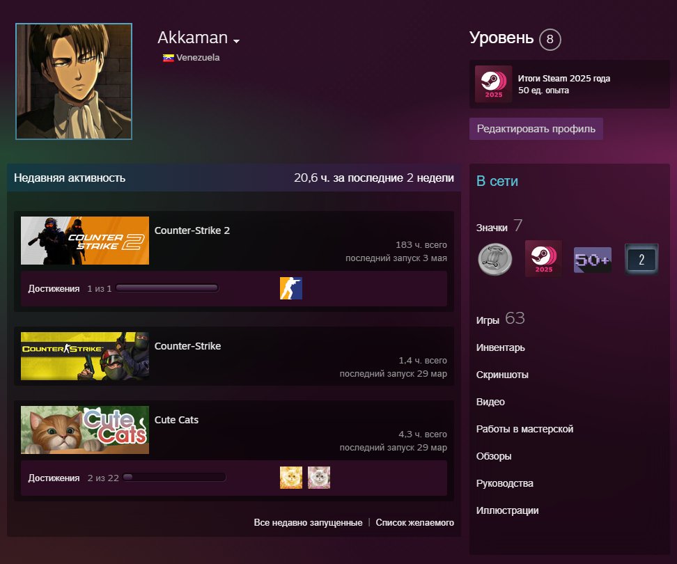 🔥 FACEIT Account | 1430 ELO | 20 Matches | Fresh | Verified 🔥, Sale, Empty, Yes PRIME, FACEIT, 1430 ELO, With registration: Yes