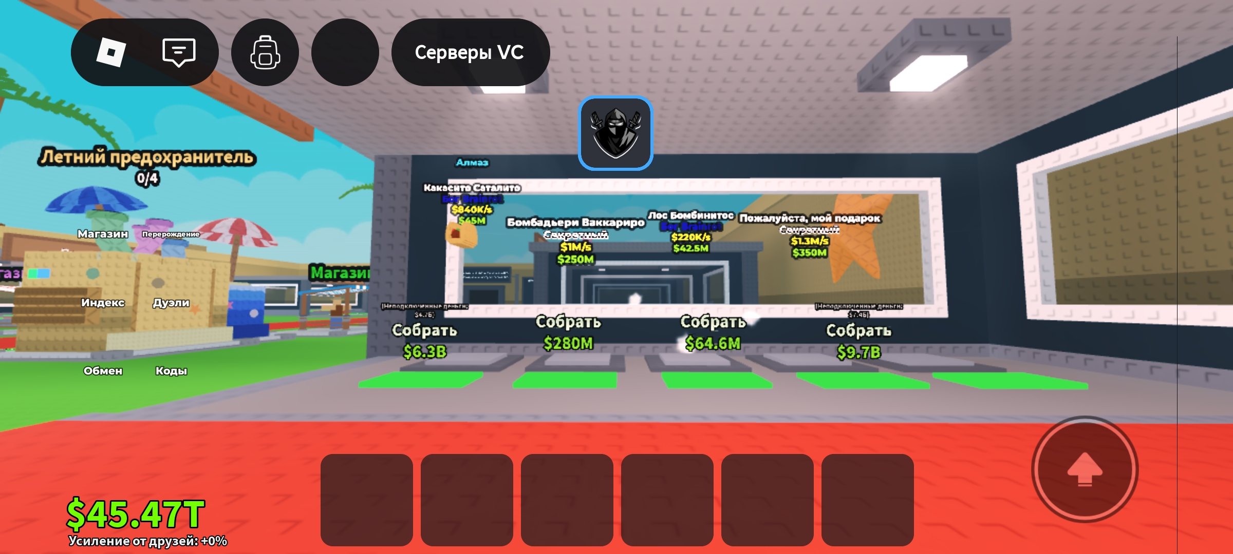 🟥⬛🟥⬛🟥⬛Account 582 rb total, Sale, Voice chat: No