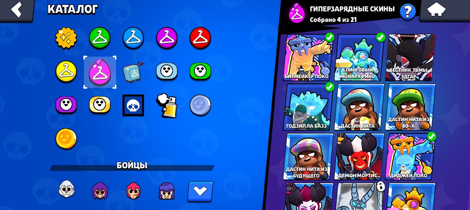 Great starter account, super OP, includes Champion Gas skin and Corsair Colt.", trophies 22519, brawlers 73, primes 10