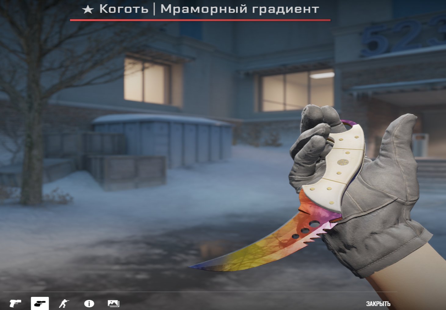 ⬜🔷 (6 Hours) ⬜🔷 ᴠɪᴘ CS2 FACEIT RENT ✔ ⬜🔷 Knife Claw | Marble Gradient ⬜🔷 FOR HOME AND PC CLUBS, Rent, Available, Yes PRIME, 7000 CS Rating, FACEIT, 1410 ELO, With registration: Yes