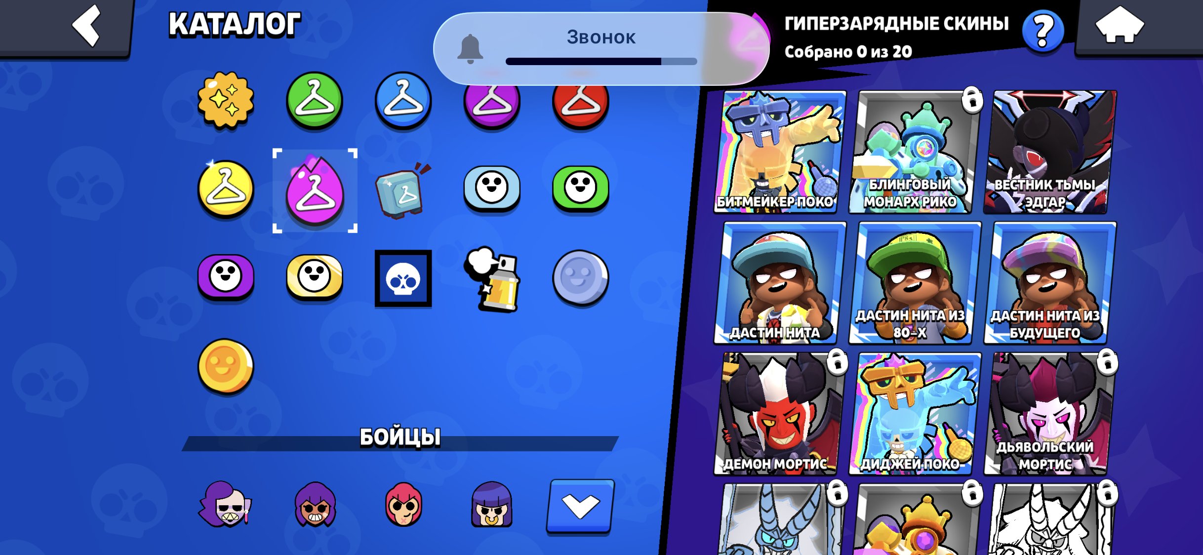 ✅ AUTO-DELIVERY ✅ 【🏆 3,800 🏆】 【💎 THIRD PRIME ON EMZ 💎】 【🎸 TITLE 'HATER' 🎸】 【🛡️ GUARANTEE 🛡️】, trophies 3800, brawlers 22, primes 3