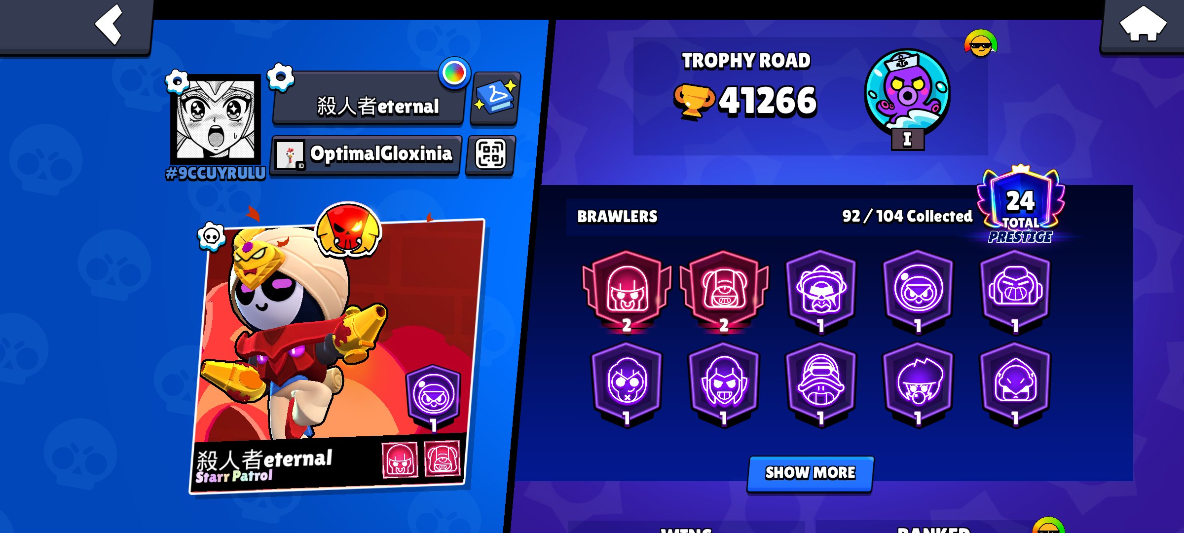 juicy account, trophies 41266, brawlers 92, primes 24