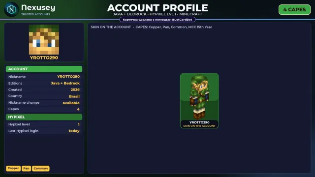 🚀 【MINECRAFT】 ✨ JAVA + BEDROCK | 4 CAPES: Copper ✨ FULL ACCESS | NO BAN HYPIXEL (1 LVL) #4FSVCT, Sale, All account data