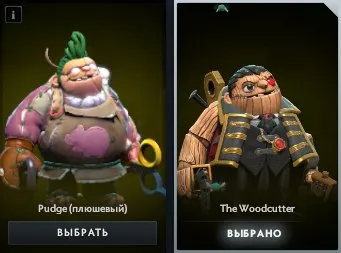Dota 2 account with a rare courier and hero 3, Sale, 1957 MMR, 8205 trustworthiness, 8205 politeness, 1364 matches, 1651 hours