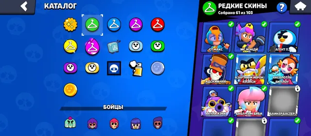 🏆28674 🏆 89 brawlers 15-11 level 16 primes top account details in description🛎️💥💵, 28674 trophies, 89 brawlers, 16 primes
