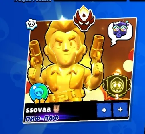 💙35 rank💚, 💙Colt 3 prime + title💚, 💙master💚, 💙titles-skins for BP+💚, 💙event skins💚., 103000 trophies, 107 brawlers, 55 primes