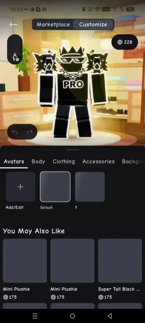 🤫 very pay-to-win account🤫 see description👇, Sale, Voice chat: No