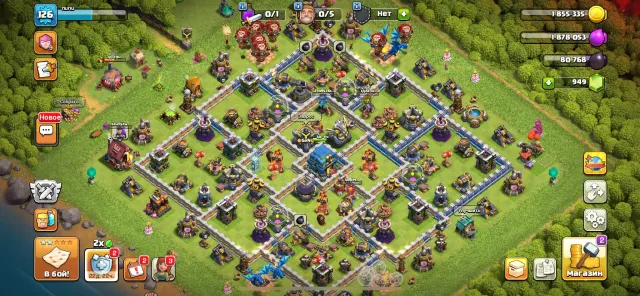 Almost full Town Hall 12 for sale cheap on the market urgently, 13 TH Home Village, 7 TH Builder