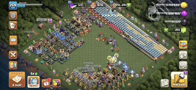 ™АВТО™ XP:259❤🔥❤🔥95% ФУЛЛ ⚠️ герои 105/105/90/82/55/4⚠️ 11 ЭПИКОВ❗️Топовый❗️, 18 TH Main Village, 10 TH Builder