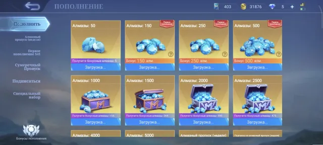 🟪Collector Benedetta | Status + Zodiac Selena | Freya Zask Lucky Box | Leslie Annual 🌟, Sale, Rank: Epic, Level: 76, Win Rate: 54%, Heroes: 71, Skins: 162
