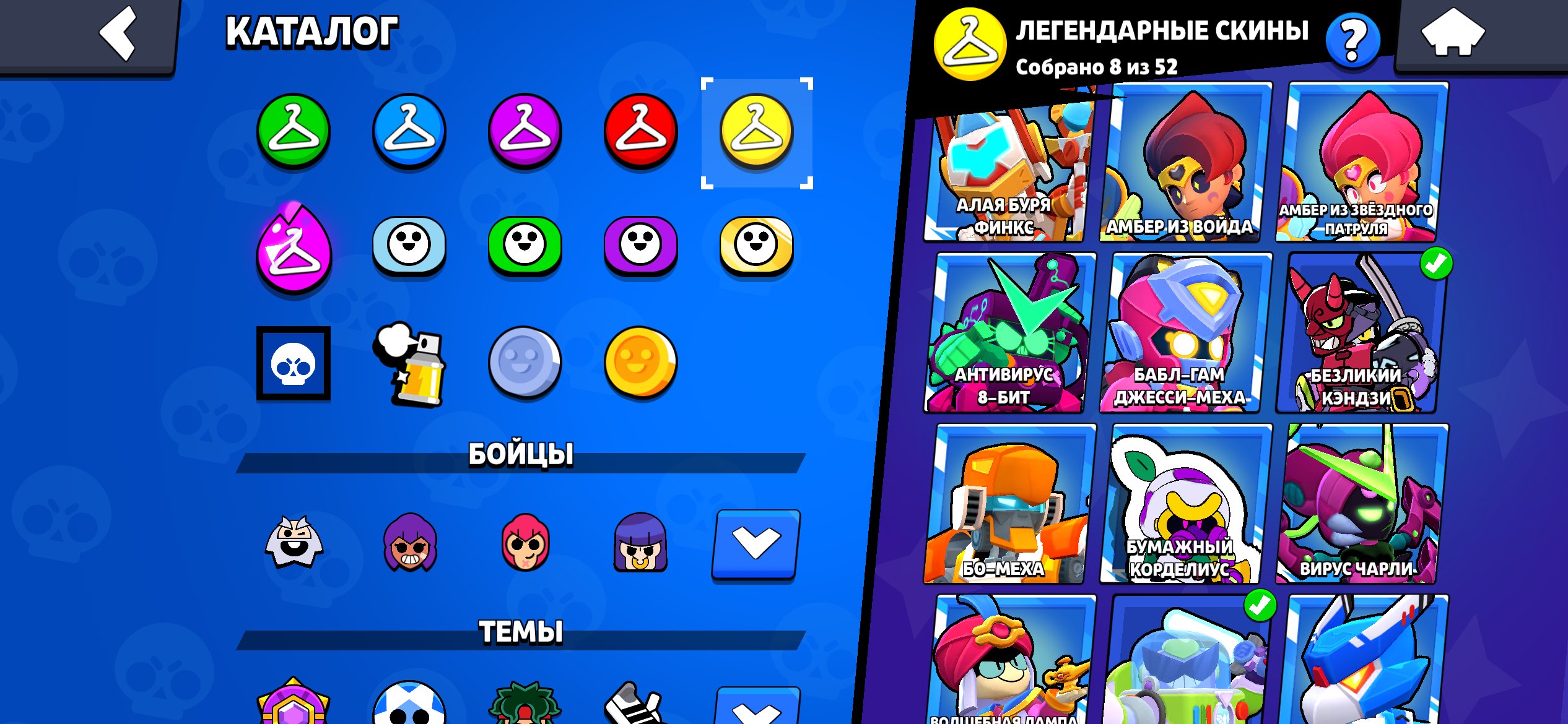 70K🏆 | 104/104 Brawlers | 69 Hypercharges | 32 Primes | 43 Maxed | 157k Gold | Free Name Change, trophies 70000, brawlers 104, primes 32