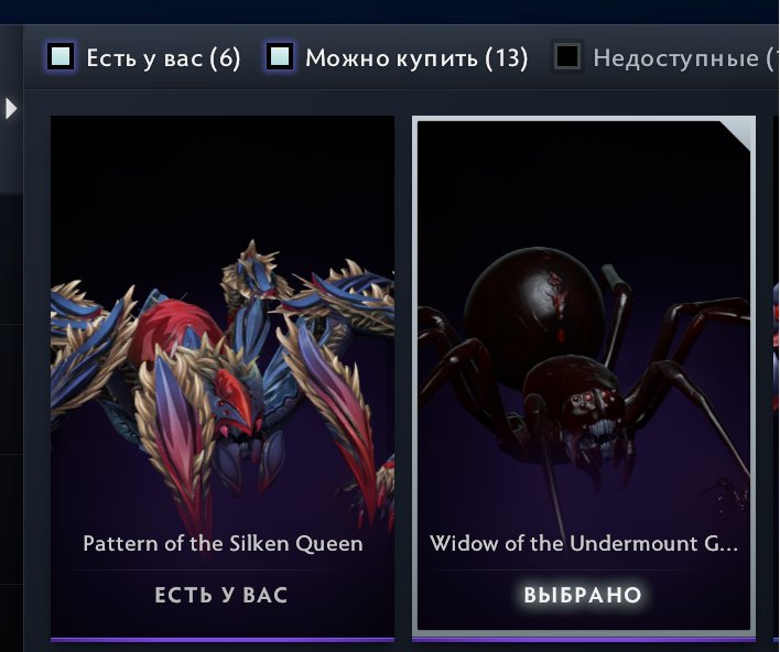 🌠【Arcana for: VOID, RAZOR, WR, OGRE, RUBICK, ZEUS, PA, TB, Immortals, and Personalities】🌠, Sale, 3600 MMR, 7000 Behavior score, 5800 вежливости, 4100 games, 4000 hours