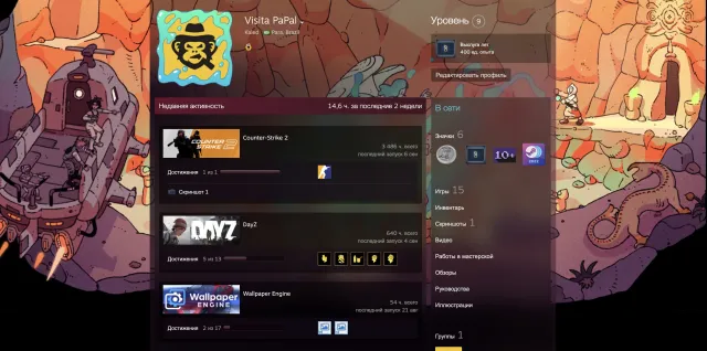 🌈🔥3500 ЧАСОВ🔥✅12 МЕДАЛЕЙ💎🟪8 ЛЕТ ВЫСЛУГИ🟪🔥18.7OO PREMIER🔥⭐️ИНВЕНТАРЬ $15💎DayZ + F1® 25🔥, Продажа, Инвентарь пуст, Есть PRIME, 18700 CS Rating, FACEIT, Зарегистрирован: Нет