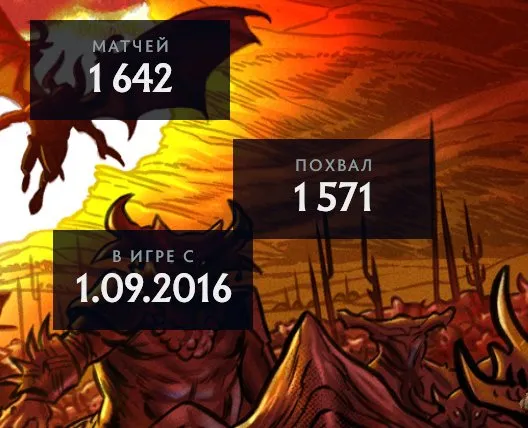 2900 ММР🚓ЛИЧНОСТЬ МИРАНА, АМ✅СЕТЫ✅АККАУНТУ 10+ ЛЕТ💖МЕЙН ПУЛ✅1600+ МАТЧЕЙ💖БЕЗ ЛП, МОЖНО СРАЗУ ИГРАТЬ✅, Продажа, 2900 MMR, 6000 порядочности, 6000 вежливости, 1640 матчей