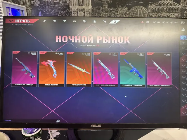 Giving away for pennies!! knives, battle passes, Sale, Under calibration, Agents: 23, Skins: 28
