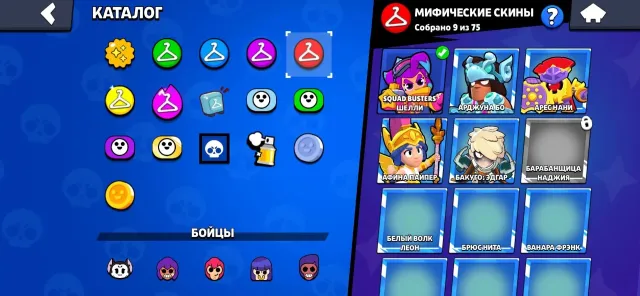 ⭐account for the game, 44 hypercharges, 17k blings⭐, 27035 trophies, 94 brawlers, 7 primes