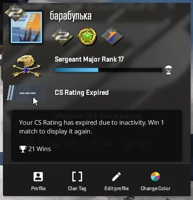 ⭐️【GOLD MEDAL】 ✅【900+ HOURS IN CS: 2】🔥【3 MEDALS】🧨, Sale, Inventory empty, Has PRIME