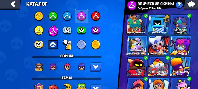 31000🏆42 11 ⚡️43 BUFF 3 BRAWL PASS 6 2 PRIME, 31000 trophies, 106 brawlers, 17 primes