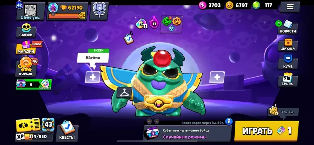 Rebinding!, 62200 trophies, 107 brawlers, 42 primes
