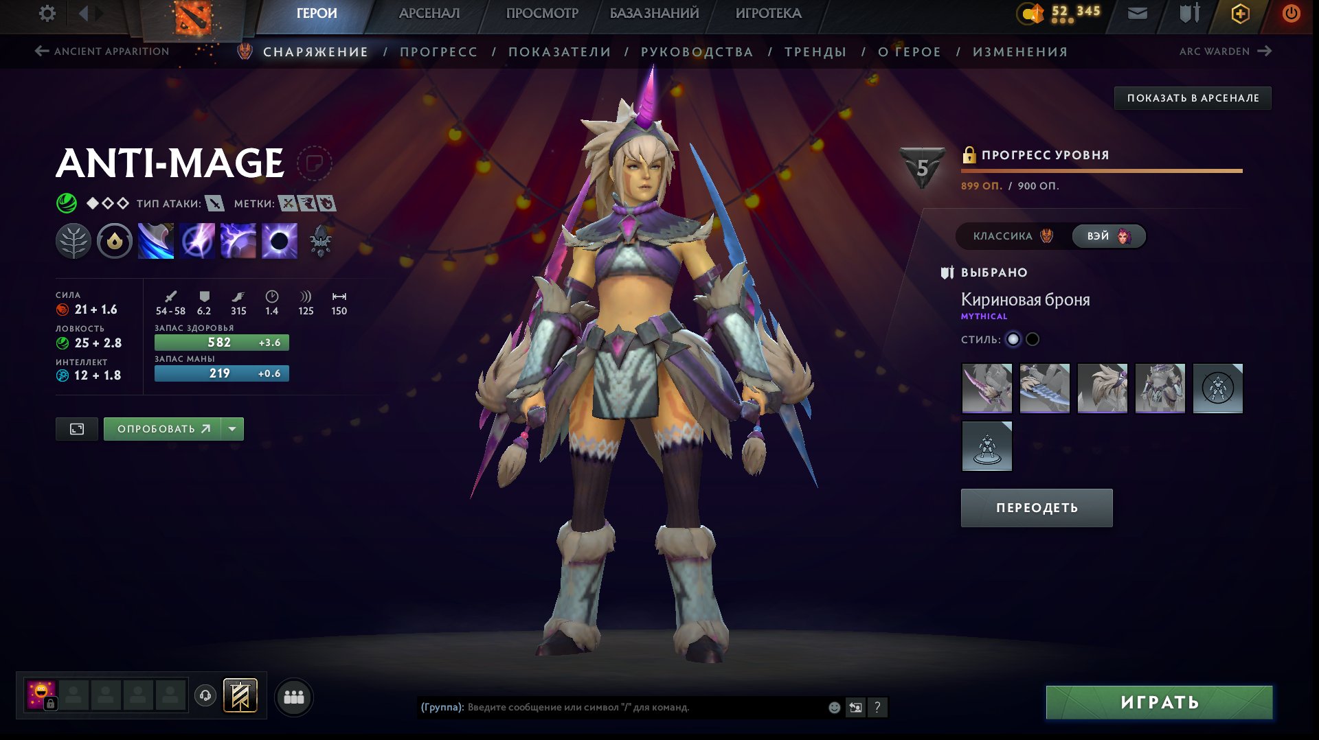🔥PREMIUM ACCOUNT🔥4K MMR🔥LARGE GAME LIBRARY🔥CS2 PRIME🔥, Sale, 400 MMR, 3842 Behavior score, 3842 вежливости, 5200 games, 6000 hours