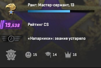 STEAM 5 SEASON 3 MEDALS INVENT 200RUR COMPLETE DATA CHANGE FOREVER GUARANTEED, Sale, Available, Yes PRIME, 19538 CS Rating
