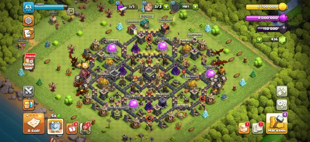 👑SALE OF THE JUICIEST ACCOUNT👑 PERSONAL REWRAP, 9 TH Home Village, 4 TH Builder