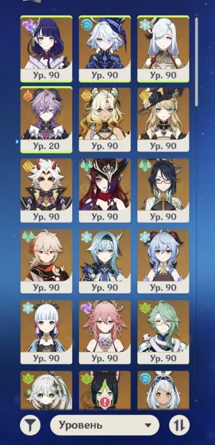 Personal account | 52 legendaries | Harlequin, Furina, Shilonen, Durin, Kazuha, Nahida (more in description), Any platform, Email linked, Iter, Levelled up, AR 60