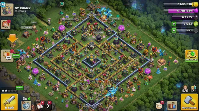 🏰14 FULL TH🏰💜🟪HEROES 75/84/56/54/30💜🟪3k gems 178 stars 924 CWL💜🟪5 skins 7 equipment💜🟪⚡AUTOMATIC DELIVERY⚡, 14 TH Home Village