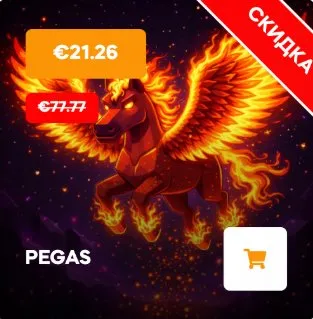 🚀 REALLYWORLD🚀PEGAS / PEGAS📀 My price - 2000r🔥DISCOUNT 2 DAYS🔥 WITHOUT LINKING, WITHOUT BANS🔥🔥, Sale, All account data