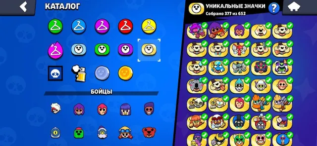 48171🏆👨❤️👨104 Brawlers👨❤️👨💜20 Primes💜, trophies 48171, brawlers 104, primes 20