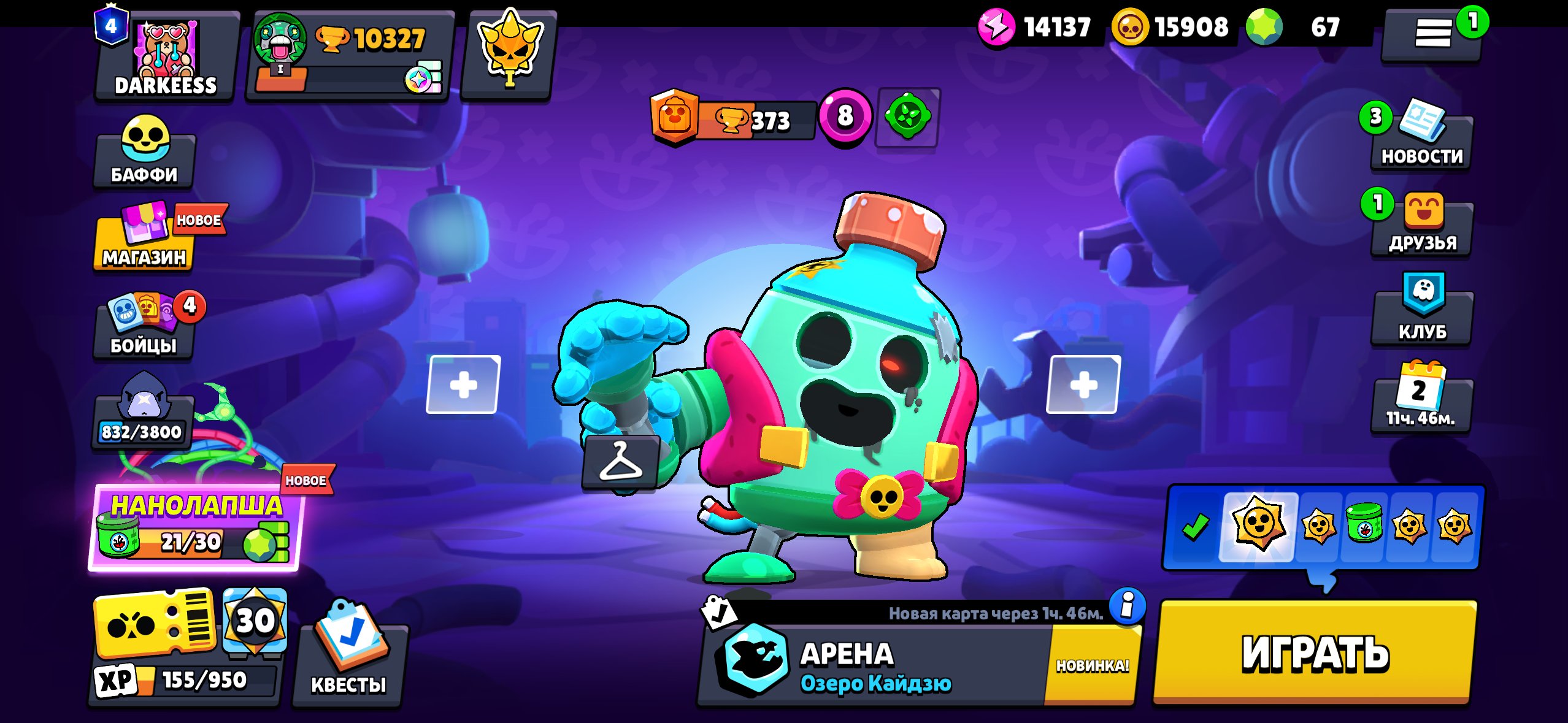 MASTERS IN FRIENDS/MYTHICAL LEAGUE/1 BP+, trophies 10327, brawlers 61, primes 4