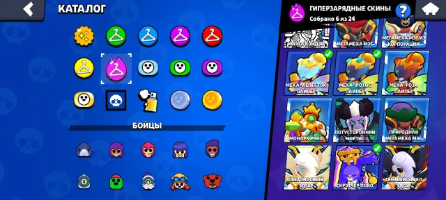 FAT OLD ACCOUNT FOR MAIN, 67500000 trophies, 106 brawlers, 32 primes