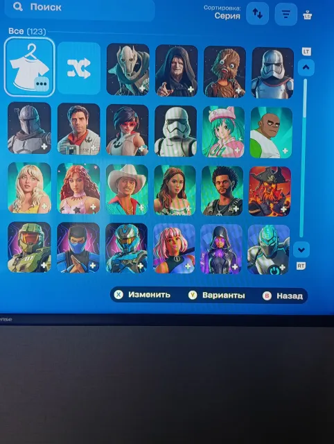 ⭐[FORTNITE]⭐-🔥[123 skins] 🎉✨LEVEL 31🟥+500VB🟥[, Sale, skins 123