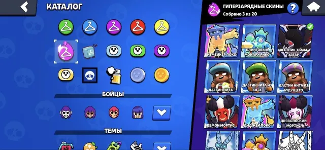 🔥Fat acc🔥 |25 prims |🏆36k cups🏆 |23k coins and 12k power points |81/104🥷| 150 skins for ~10k💎💎|, trophies 36069, brawlers 81, primes 25