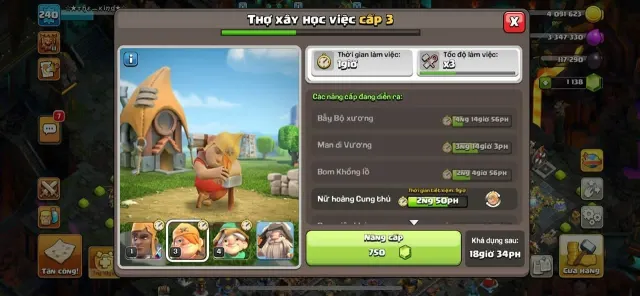 Th18➤good base➤4 hero max➤12 epics max➤good equipment➤Good lab➤Legend 3➤nc 1k, 18 TH Родной Деревни, 10 TH Строителя
