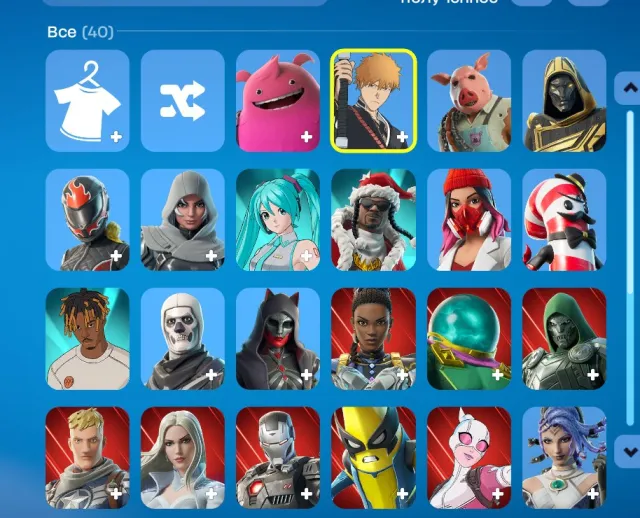 💕ЖИРНЫЙ АКК✅(Peter Griffin, Valeria, Ichigo, War Machine, Skull Trooper, Emma Frost) ЧЕК ОПИСАНИЕ💕, Продажа, скины 39