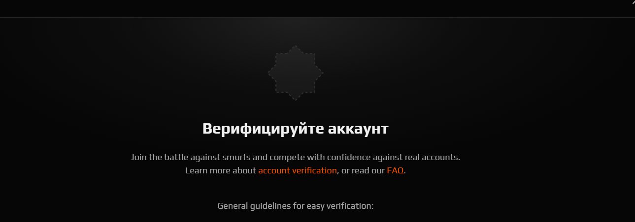 💙4 LVL faceit )💙1000ELO💙15 matches 💙67 WR%💙, Sale, Empty, No PRIME, 1 CS Rating, FACEIT, 1000 ELO, With registration: Yes