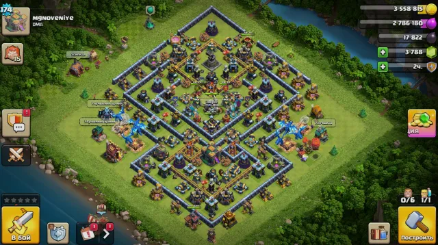 🏰13 FULL TH🏰💜🟪ГЕРОИ 75/75/50/50/25 💜🟪3.8к гем 431 звездн 💜🟪6 скинов 8 снаряги💜🟪⚡АВТОВЫДАЧА⚡, 14 TH Родной Деревни
