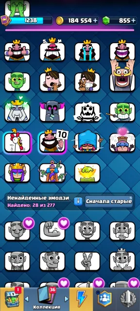 Clash account, 17 arena, level 1238, 6100 trophies, 116 cards, No