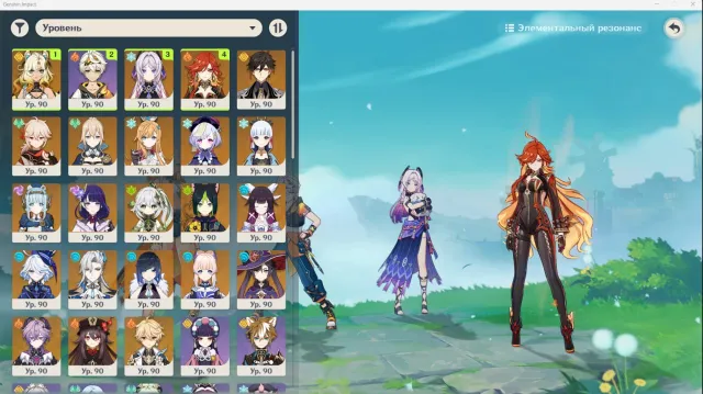 🟪🟪42 leg🍇💜☔️Mawuika C1 + Raiden C2 + Furina C2☔️💜🍇Personal account🍇🟪Shilonen+Sitlali🟪Colombina etc🟪🟪, Any platform, Email linked, Iter, Levelled up, AR 60
