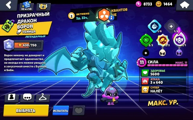 🔥⭐ SELLING A POWERFUL OLD BRAWL STARS ACCOUNT FROM 2019 + CLASH ROYALE AND CLASH OF CLANS ⭐🔥, 49000 trophies, 105 brawlers, 17 primes