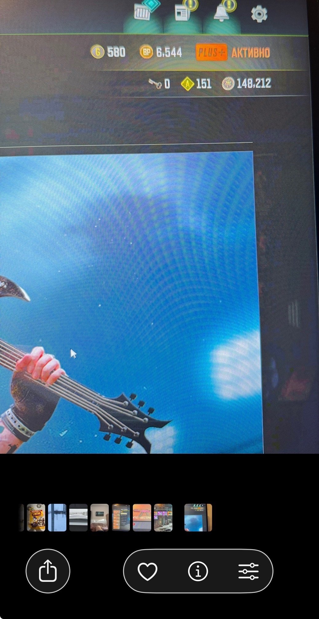 PERSONAL ACCOUNT 500LVL*5RANG,7 PROGRESSIVE GUNS 10K HOURS TOP GAME, Yes BATTLEGROUNDS Plus