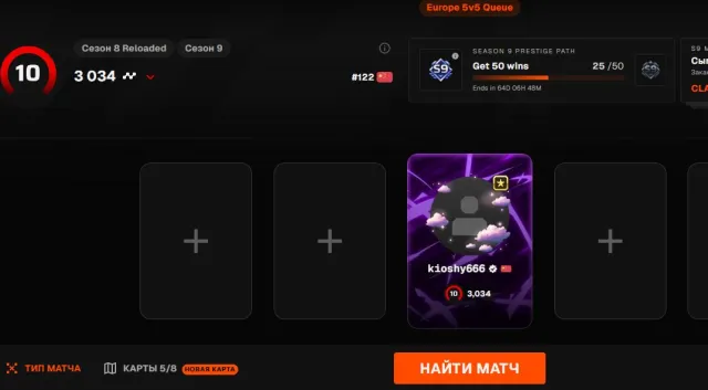 🎀 FACEIT 10 LVL 🎀 3000 ELO 🎀 VERIFIED 🎀 NATIVE MAIL 🎀, Sale, Inventory empty, No PRIME, 3034 CS Rating, FACEIT, 3034 ELO, Registered: Yes