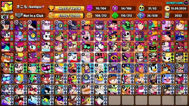 👑 64K TROPHIES + MASTER + RED KING FRANK 🔥, 64337 trophies, 106 brawlers